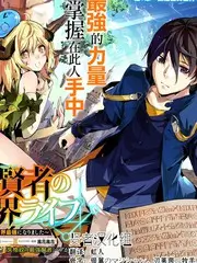 百合动漫剧场版定档资讯配图